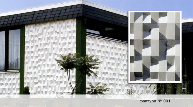 Панель фасадная, декоративная, факутра Кубик - рубик