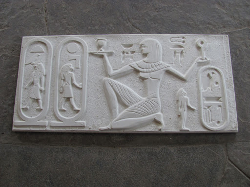 Панно на египетский мотив